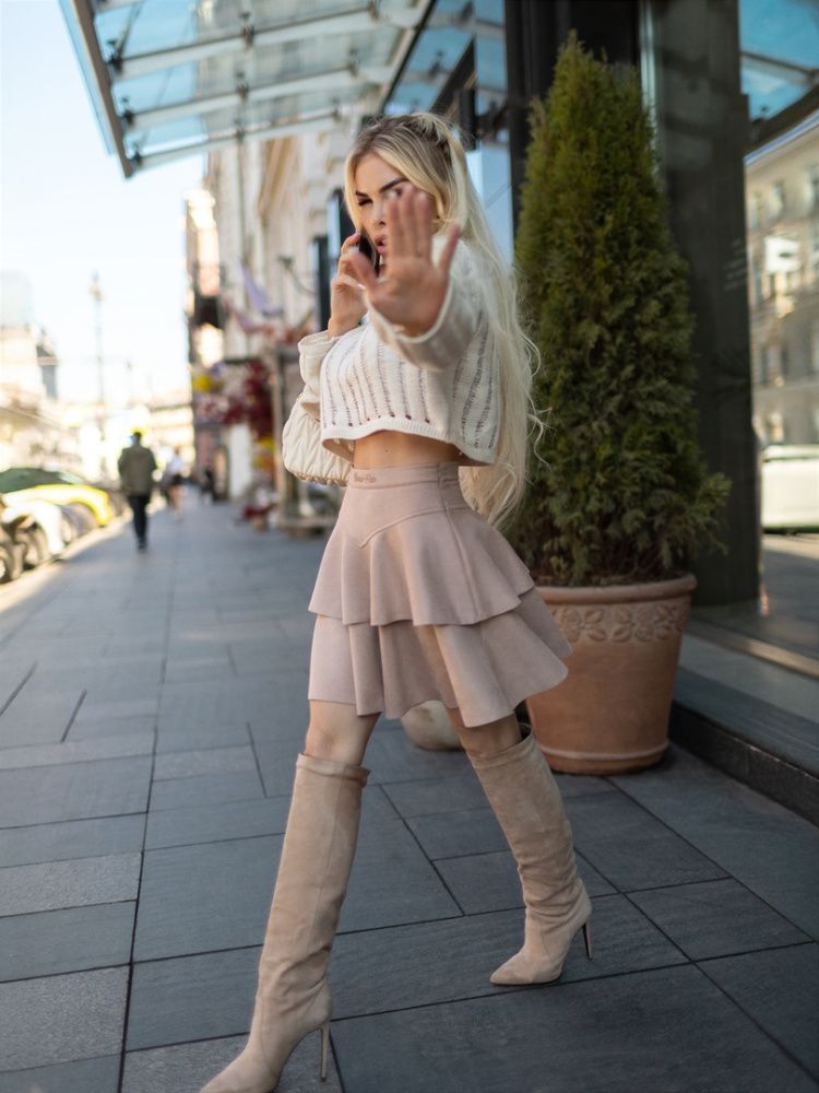 Bona Fide: Miss Kiss skirt  "Beige" Bona Fide: Miss Kiss skirt  "Beige"