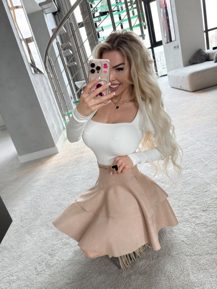 Bona Fide: Miss Kiss skirt  "Beige" Bona Fide: Miss Kiss skirt  "Beige"