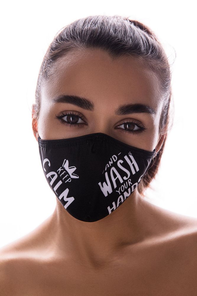 Bona Fide: Mask BF "Keep Calm" Bona Fide: Mask BF "Keep Calm"