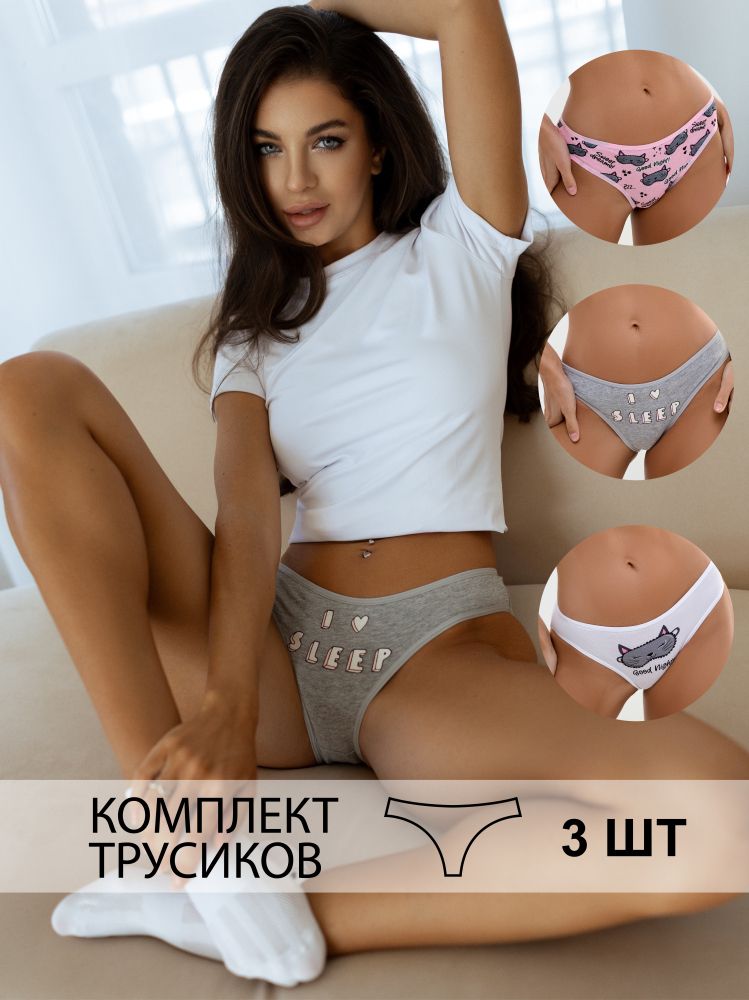 Bona Fide: Set of the panties "Sleepy Cat"