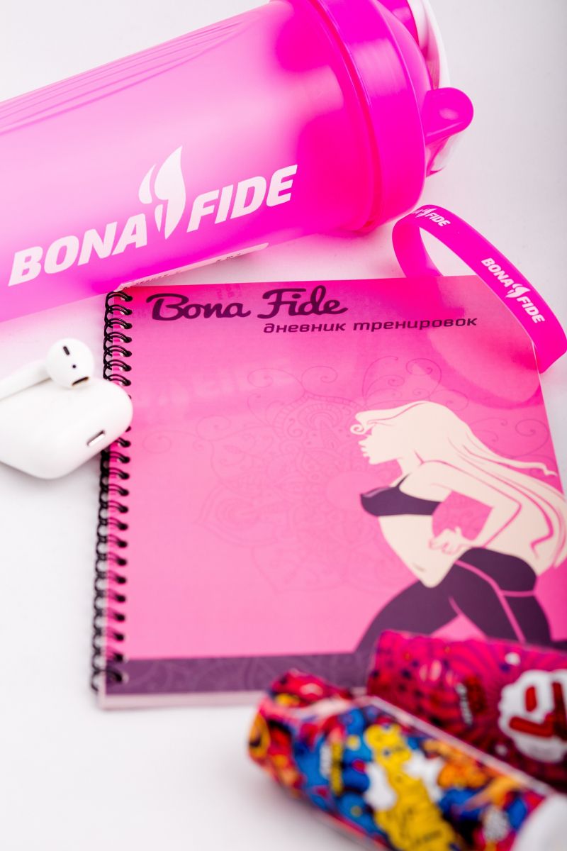 Дневник тренировок Bona Fide 56 листов