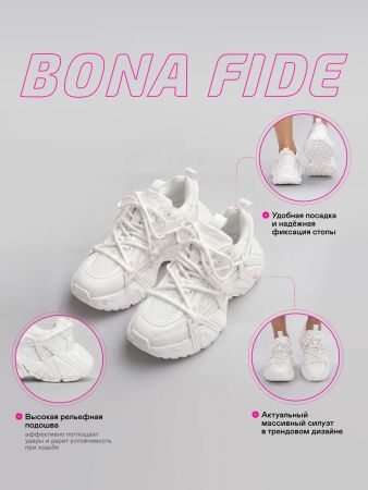 Bona Fide: Sneakers Moonwalk "White"