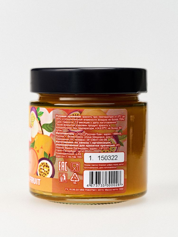 Bona Diet: Bona Jam - Персик-манго-маракуйя