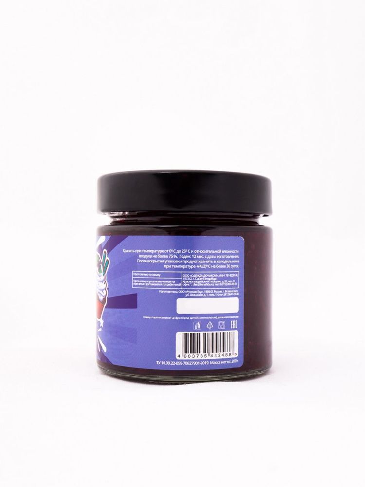 Bona Diet:  - Черная смородина