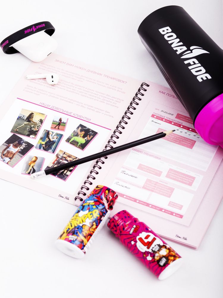 Дневник тренировок Bona Fide 56 листов