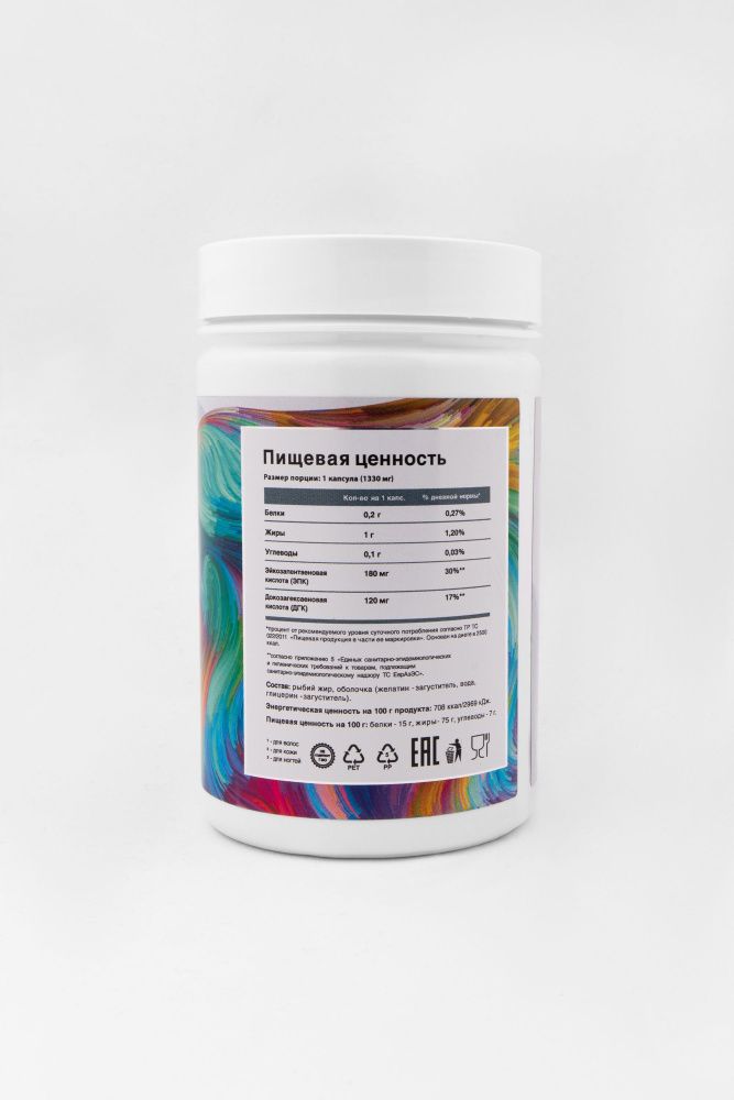 Bona Diet - Omega 3 (90 капс)