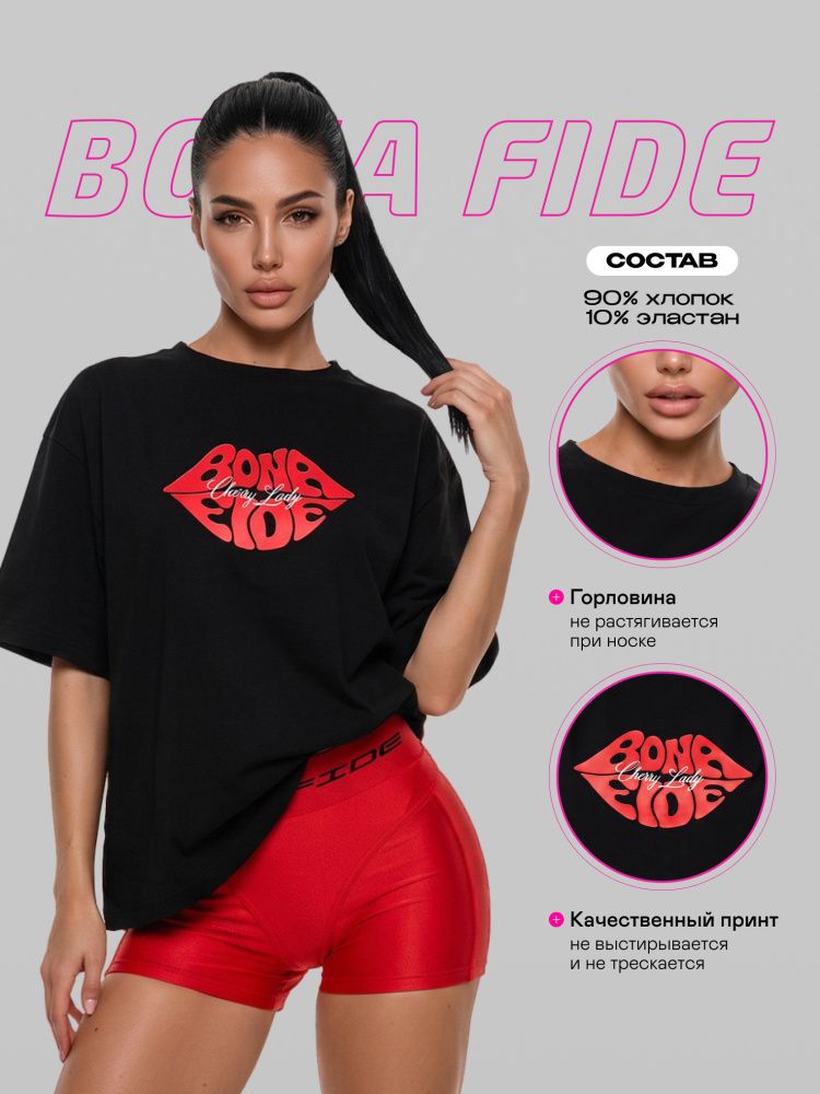 Bona Fide: OVERSIZE T-shirt "Cherry Lady"