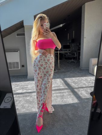 Копия файла для товара уценки (ID оригинала: 159686)