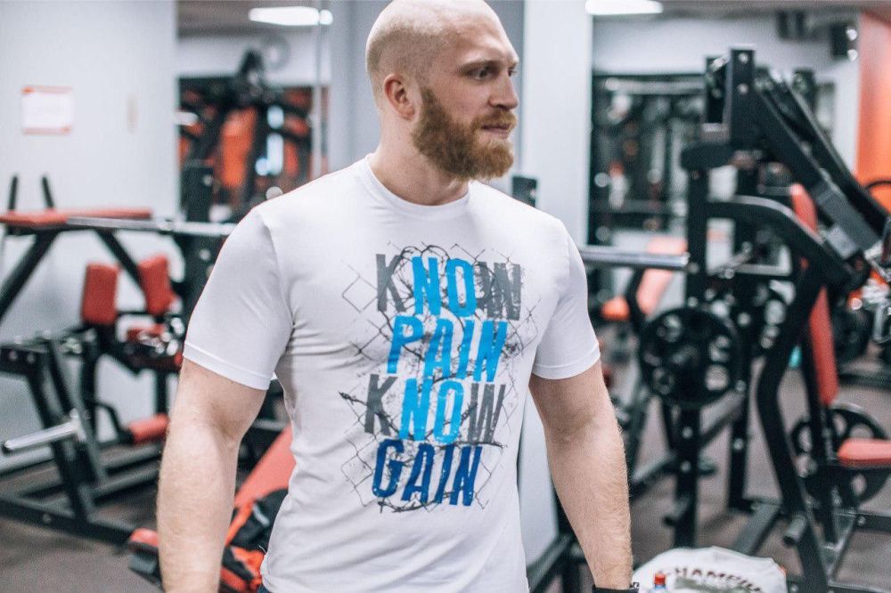 DICH: Classic T-Shirt White "No Pain, No Gain"