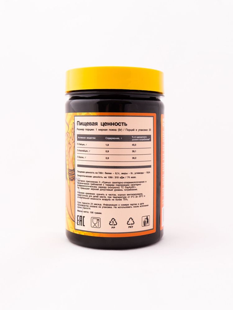 Bona Diet - BCAA Дыня