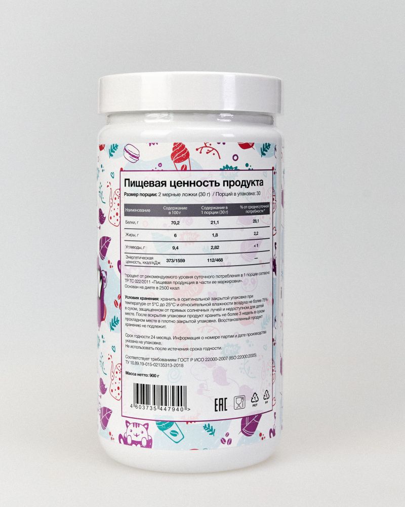 Bona Diet - Bona Whey