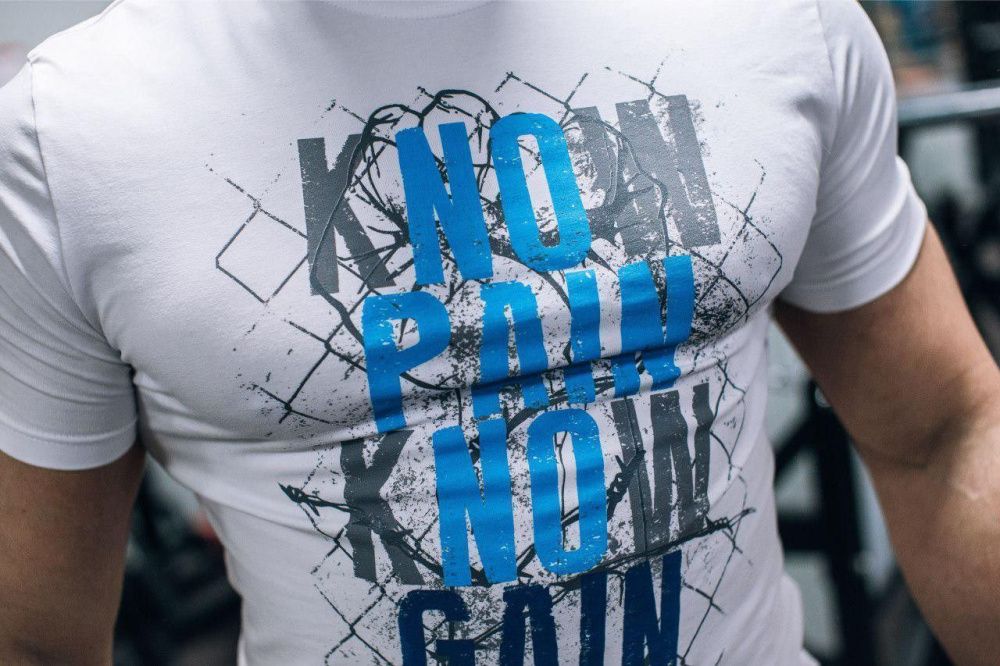 DICH: Classic T-Shirt White "No Pain, No Gain"