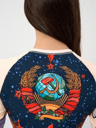 Bona Fide: Activity Rash "Russian girl"