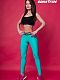 Лосины Bona GoldStandard "Dark Mint"