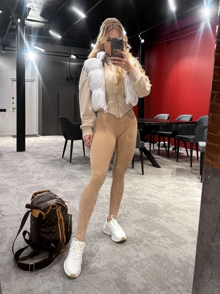 Bona Fide: Marble Leggings "Beige"