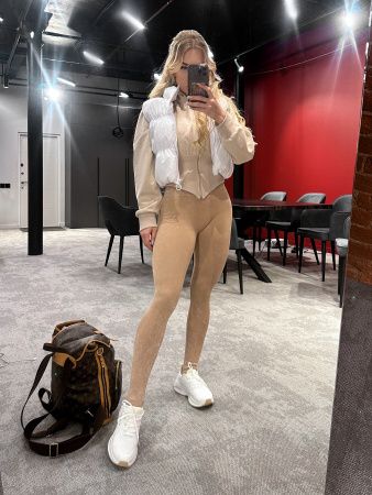 Bona Fide: Marble Leggings "Beige"