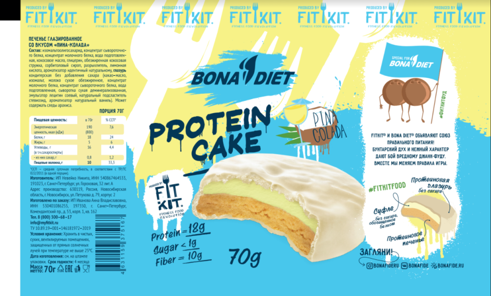 Bona Diet: Protein Cake - Pina Colada