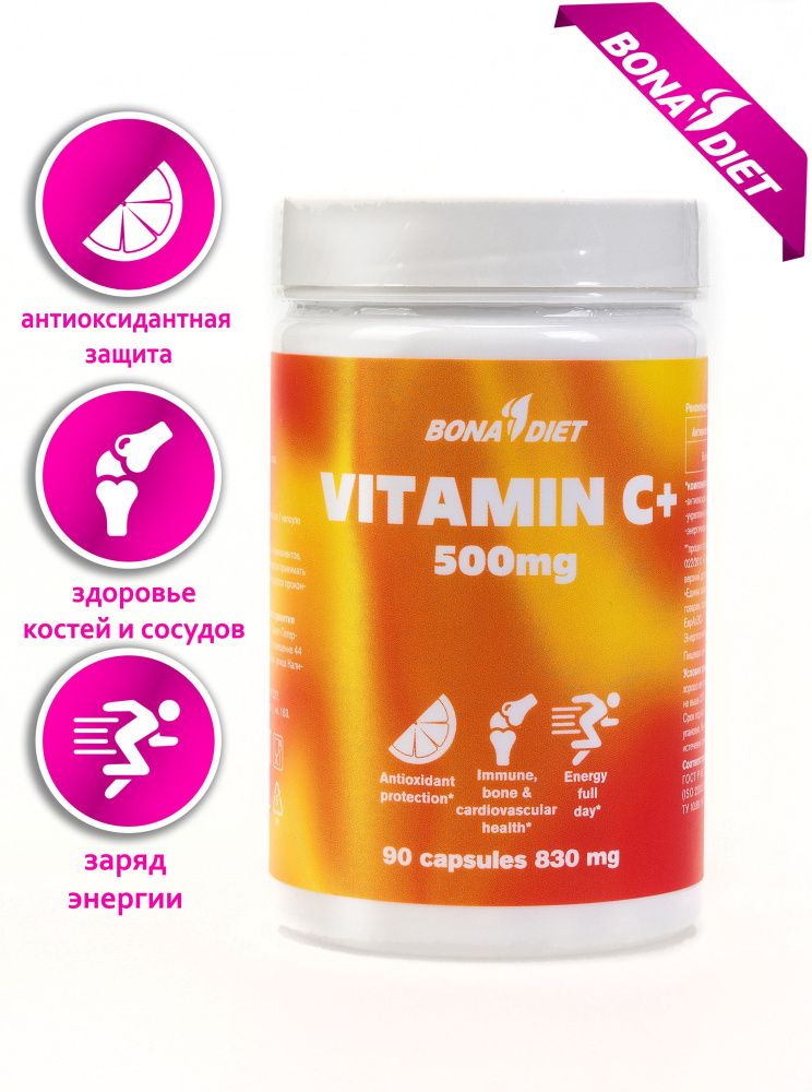 Bona Diet: VITAMIN C+