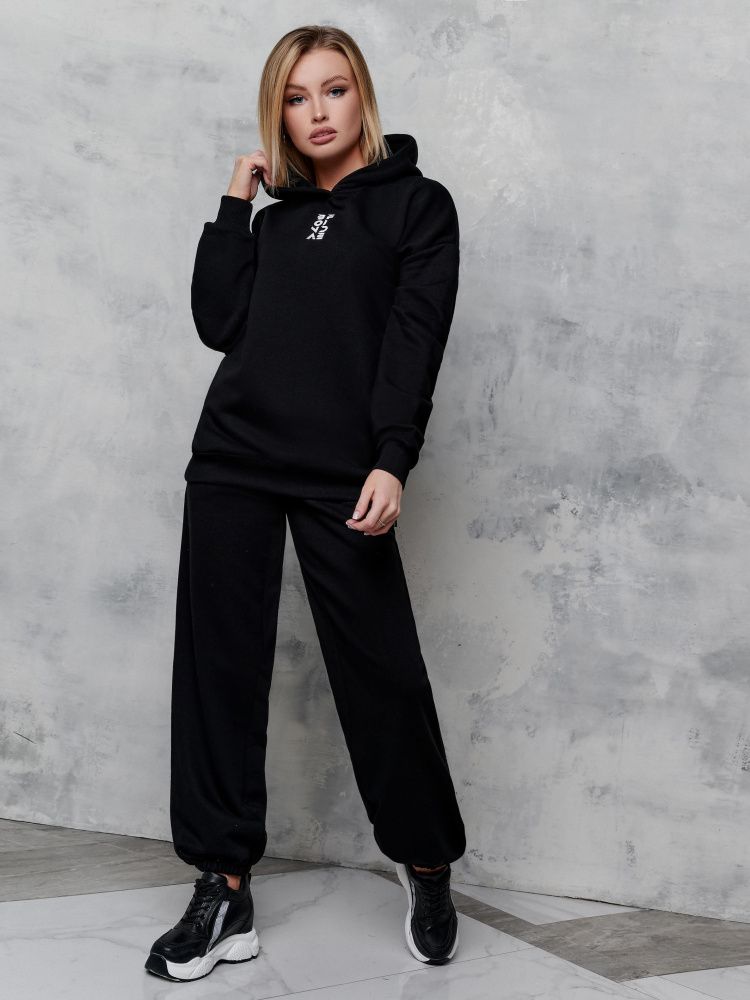 Bona Fide: Happy Baggy-pants "Black"