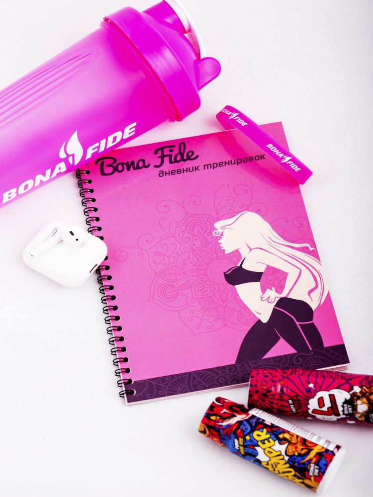 Дневник тренировок Bona Fide 56 листов