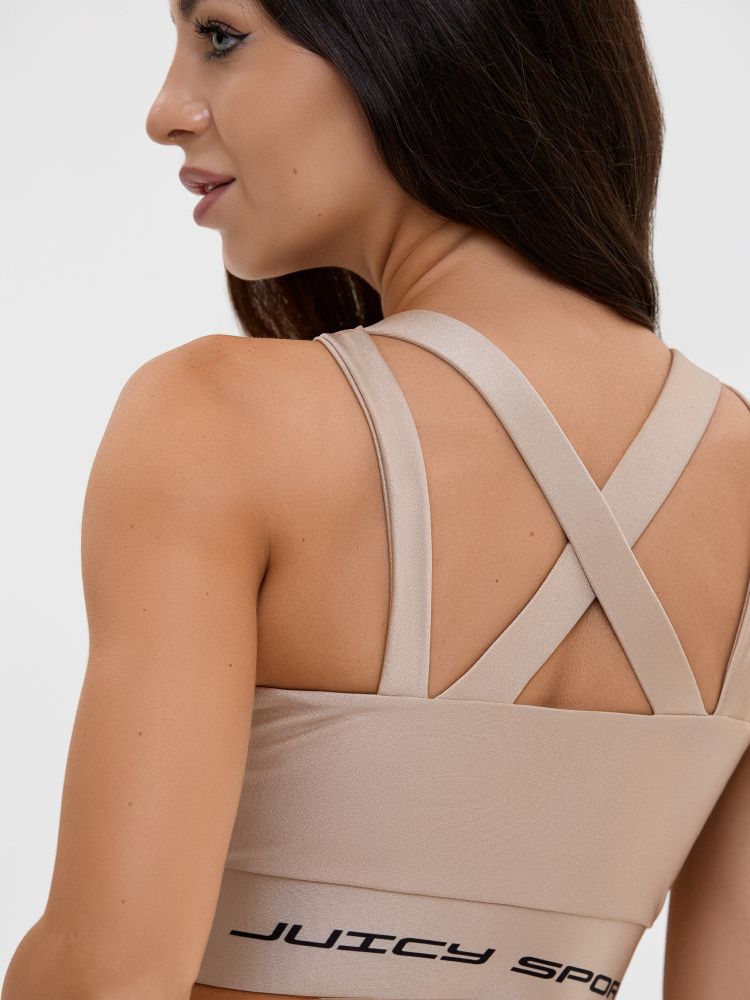 Bona Fide: Heart CrushTop "Juicy Nude"