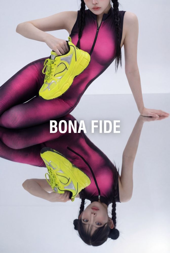 Bona Fide: Sneakers Module-X "Fresh Lime"