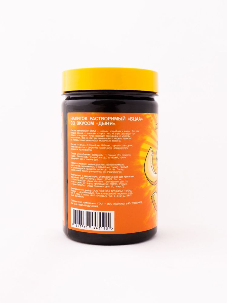 Bona Diet - BCAA Дыня