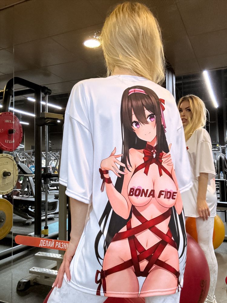 Bona Fashion: OVERSIZE T-shirt "Love lust"