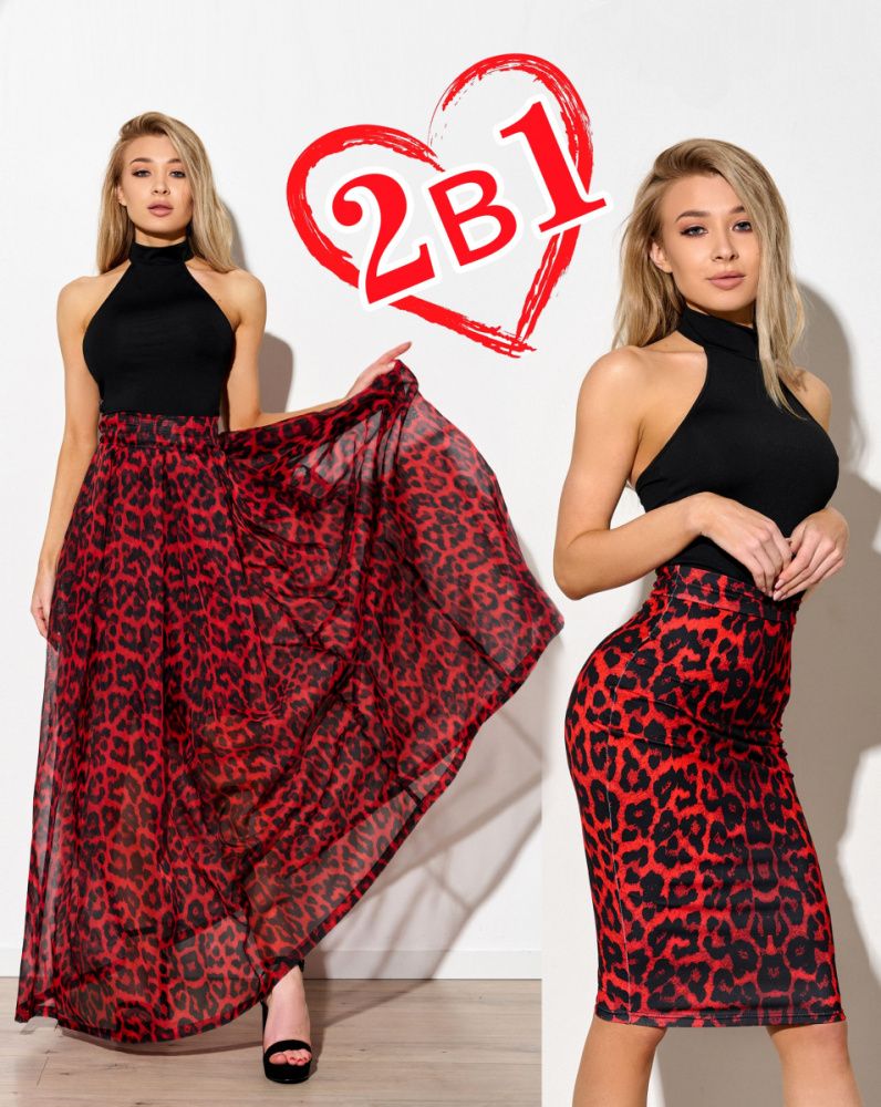 Bona Fide: Double Skirt Empress Leo "Red"
