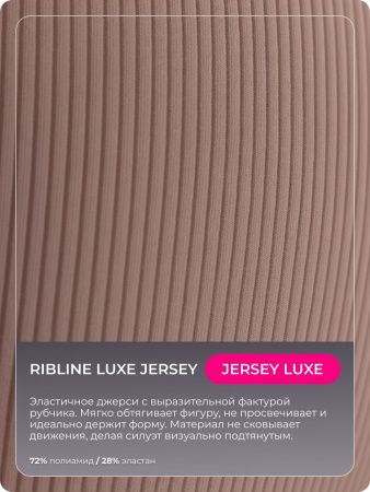 Bona Fide: Leggings "Ribbed Gray"