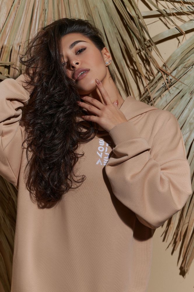 Bona Fide: Happy Hoody "Beige"