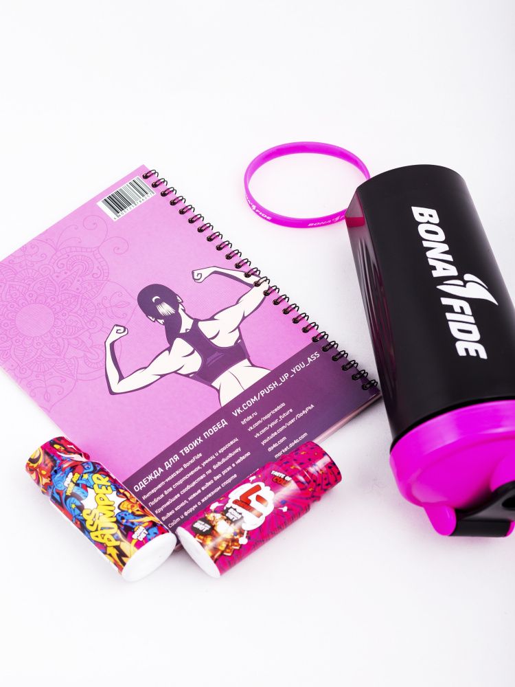 Дневник тренировок Bona Fide 56 листов