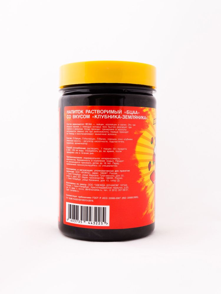 Bona Diet - BCAA Клубника-Земляника