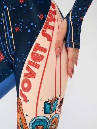 Копия файла для товара уценки (ID оригинала: 145594)