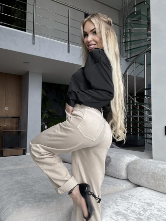 Bona Fide: Comfort Jeans "Beige"