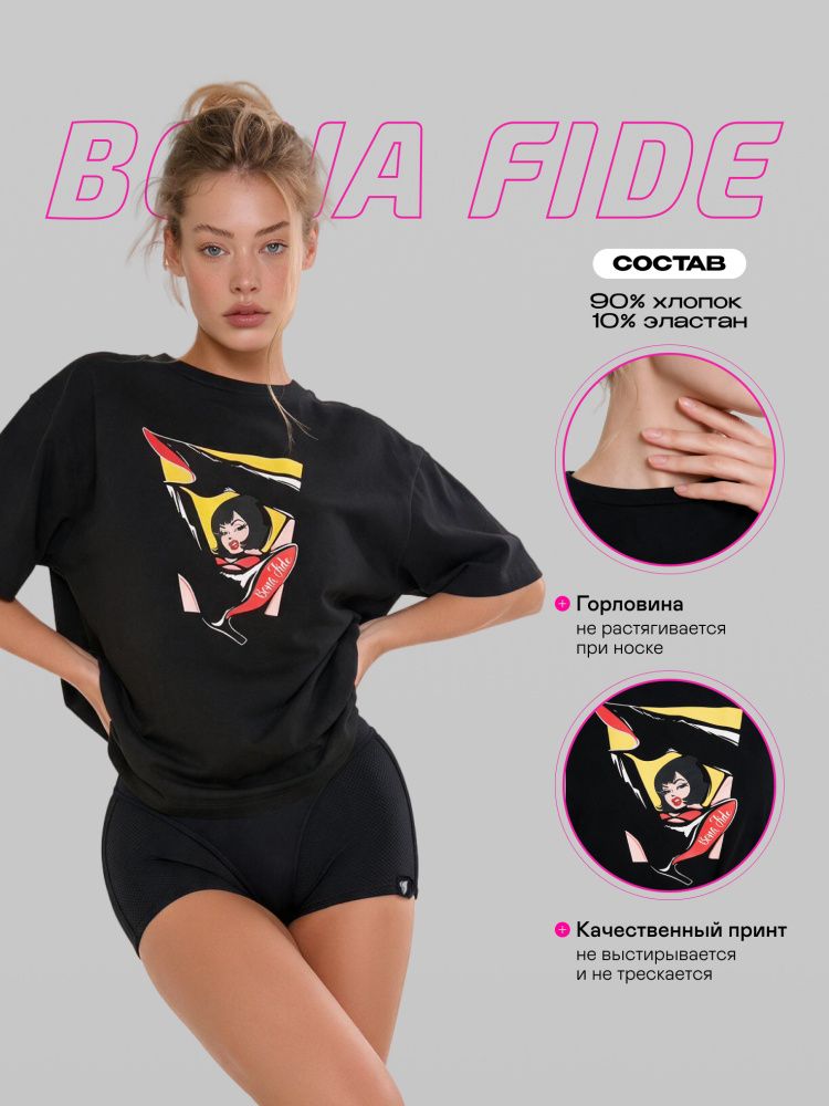 Bona Fide: OVERSIZE T-shirt "High heels"