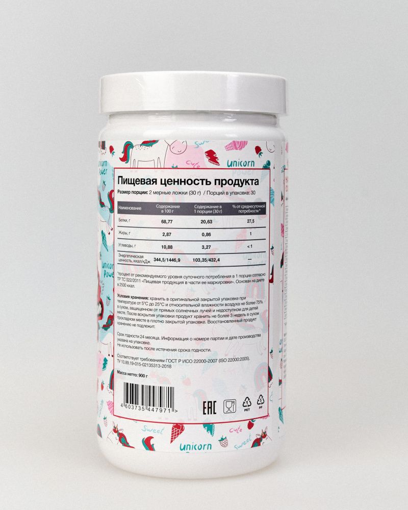 Bona Diet - Bona Whey