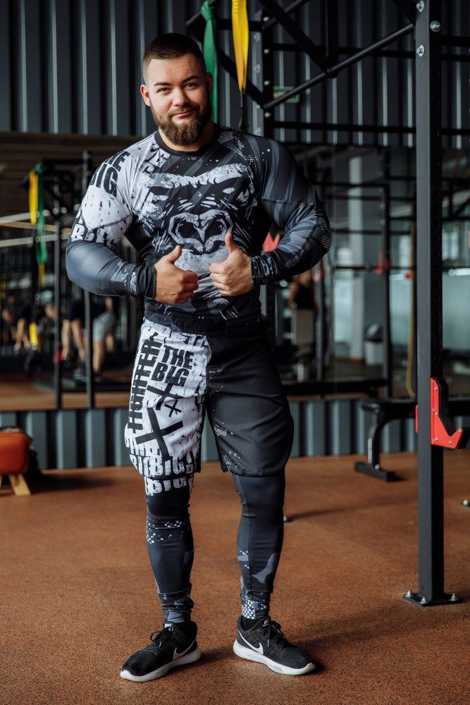 DICH: Rashguard "MonkeyBusiness"