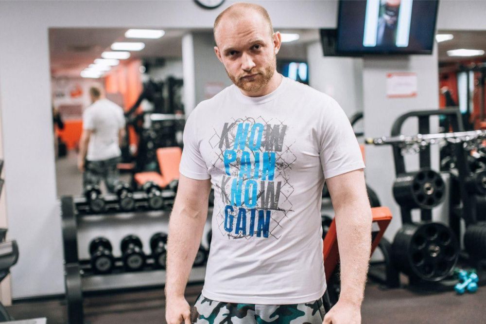 DICH: Classic T-Shirt White "No Pain, No Gain"