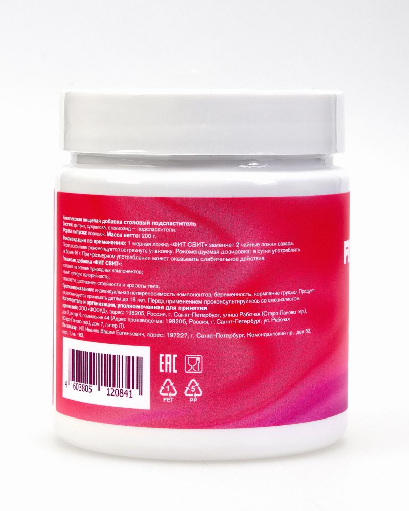 Bona Diet: FIT SWEET