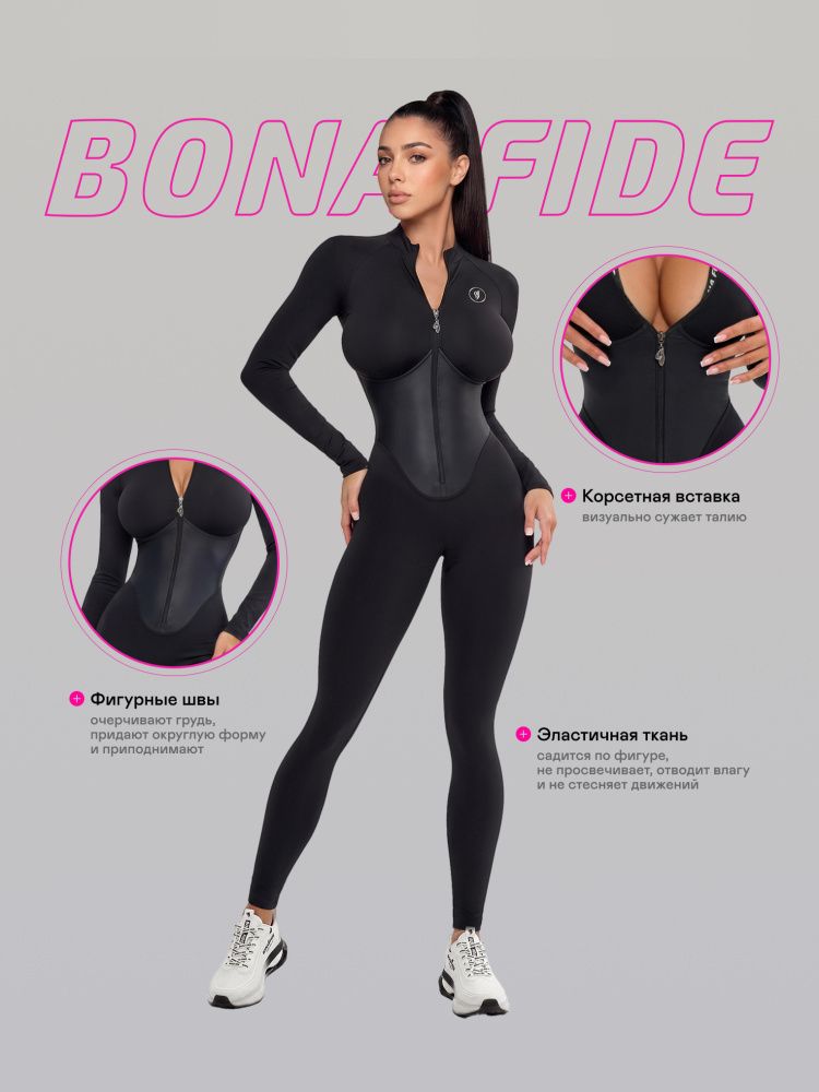 Bona Fide: Arcana Pro "Black"