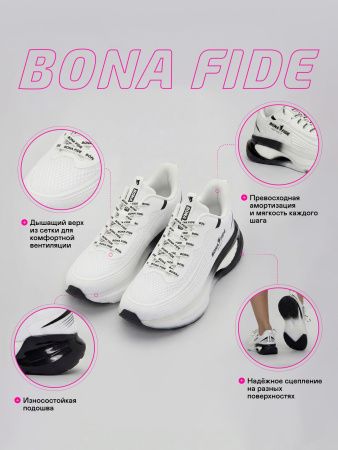 Bona Fide: Sneakers Just Sex It "White&Black"