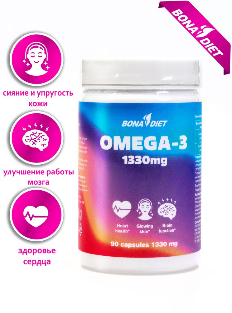Bona Diet: OMEGA-3