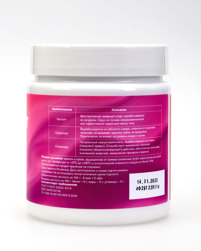 Bona Diet: FIT SWEET