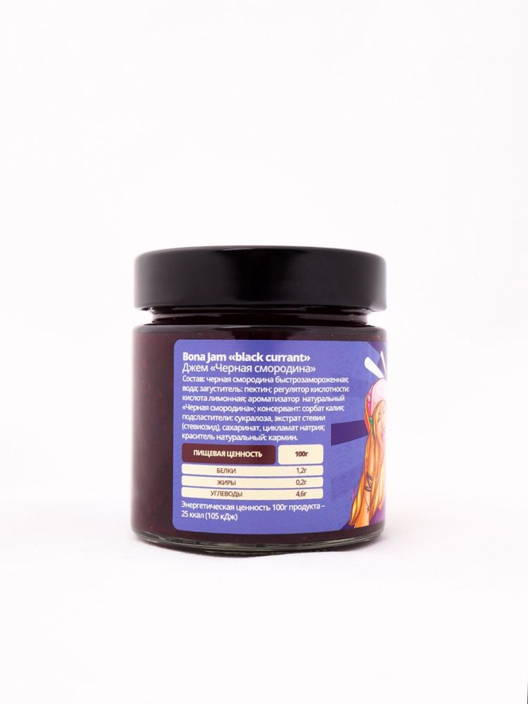 Bona Diet:  - Черная смородина