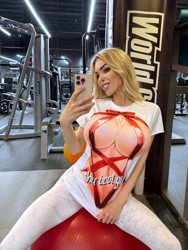 Bona Fashion: T-shirt Round "Best Gift"