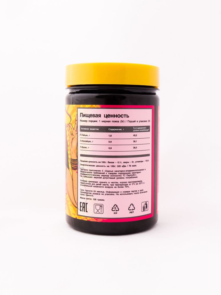 Bona Diet - BCAA Малина