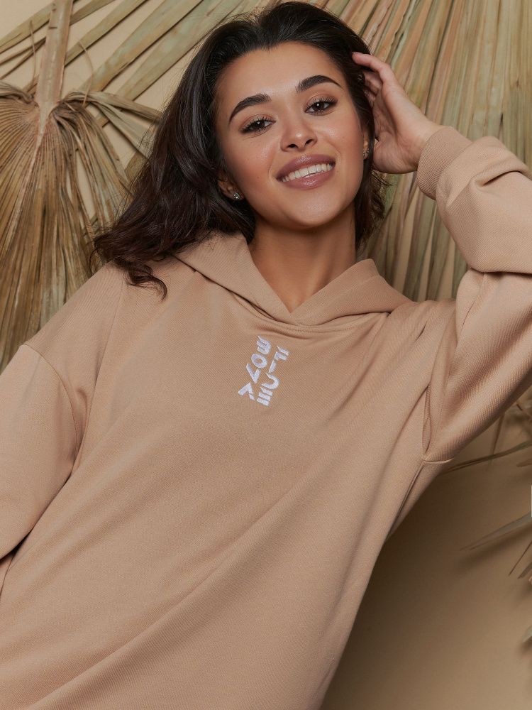 Bona Fide: Happy Hoody "Beige"