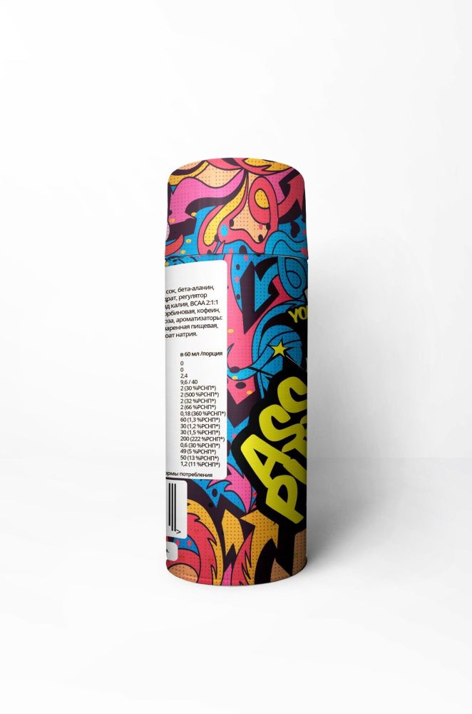 Bona Diet - PRE WORKOUT Shot (60ml)