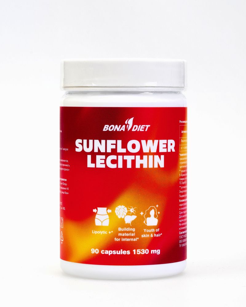 Bona Diet: SUNFLOWER LECITHIN